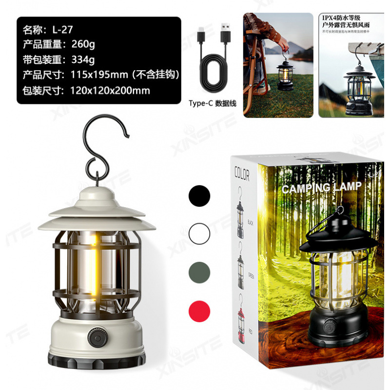 충전식 모델[화이트]