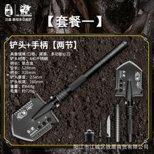 汉道现货批发工兵铲尖平圆方头铁锹家用农用钢锹建筑植树钢铁铲