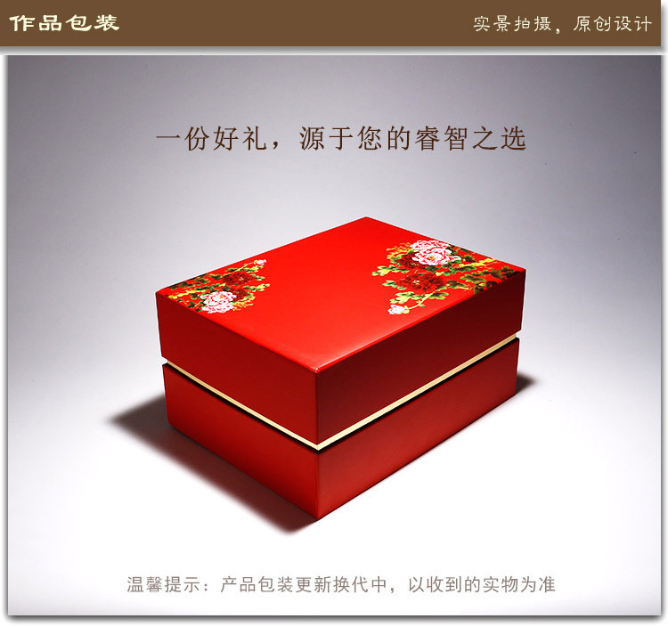 包装-福缘、和盛、亿品阁、锋明、湘绣.jpg