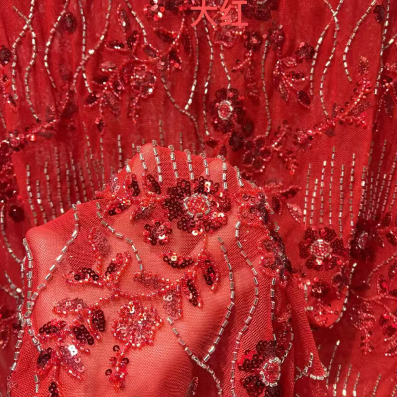 立体绣花彩色亮片网底刺绣重磅绳绣花边婚纱晚礼服设计师蕾丝面料