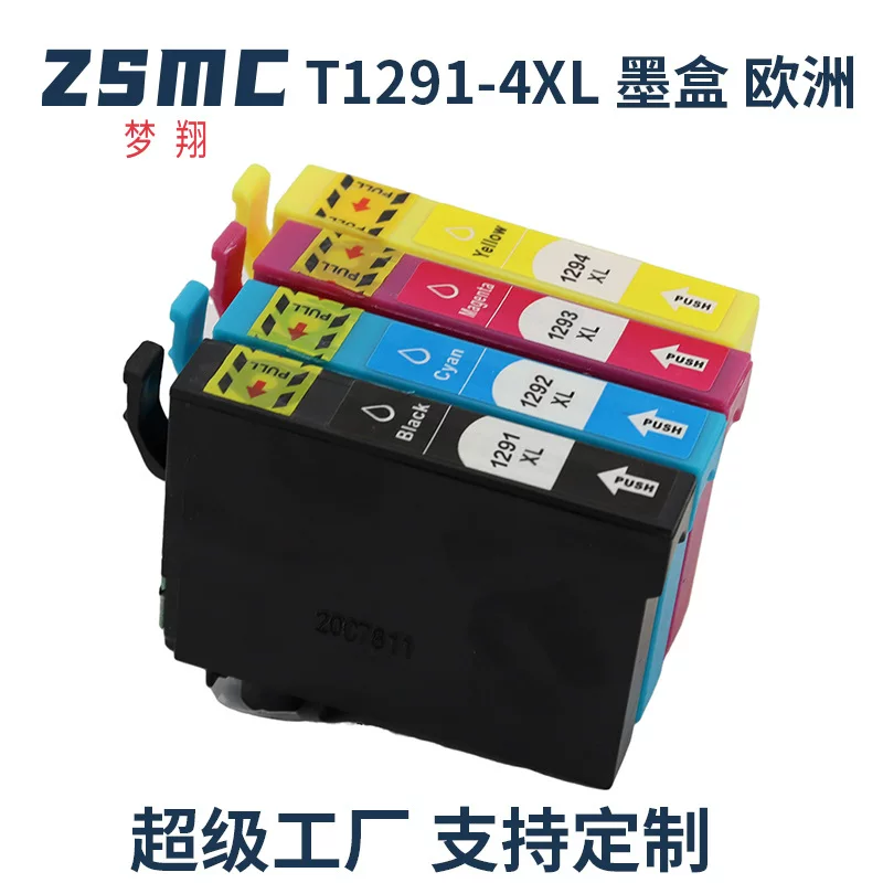 Epson, совместимый принтер, картридж, T1291, T1292, T1293, T1294, 420W