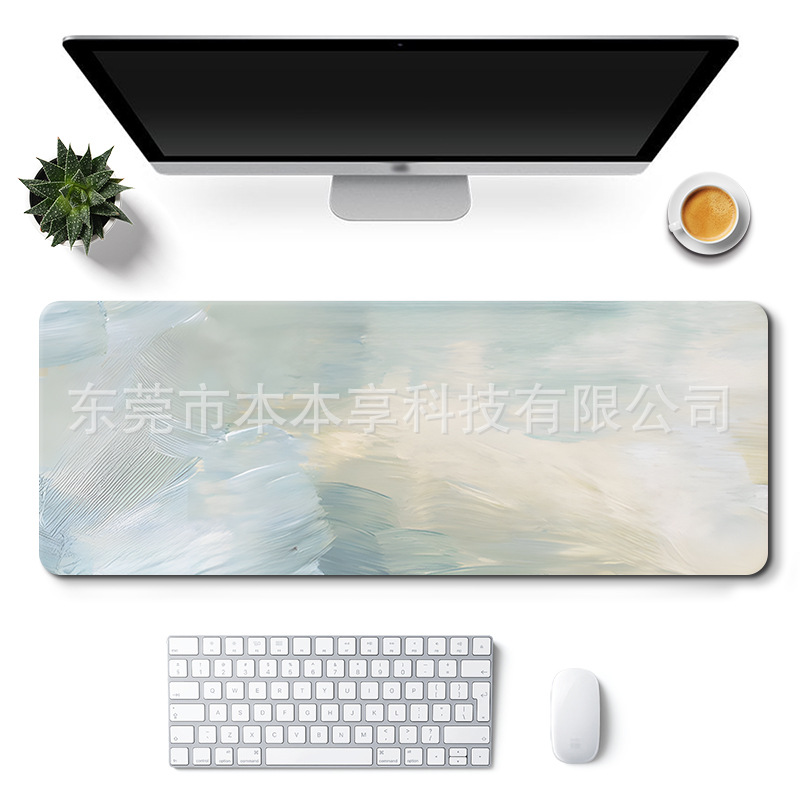 FK1378-green 양파 초원