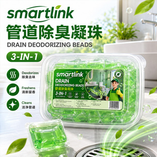 smartlink �ܵ��坍����������ˮ����ζ����������N�l�ܵ��B�o