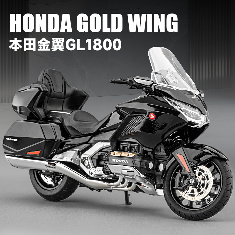 Modelo de Motocicleta GL1800 1:12 de Aleación con Amortiguación image 2