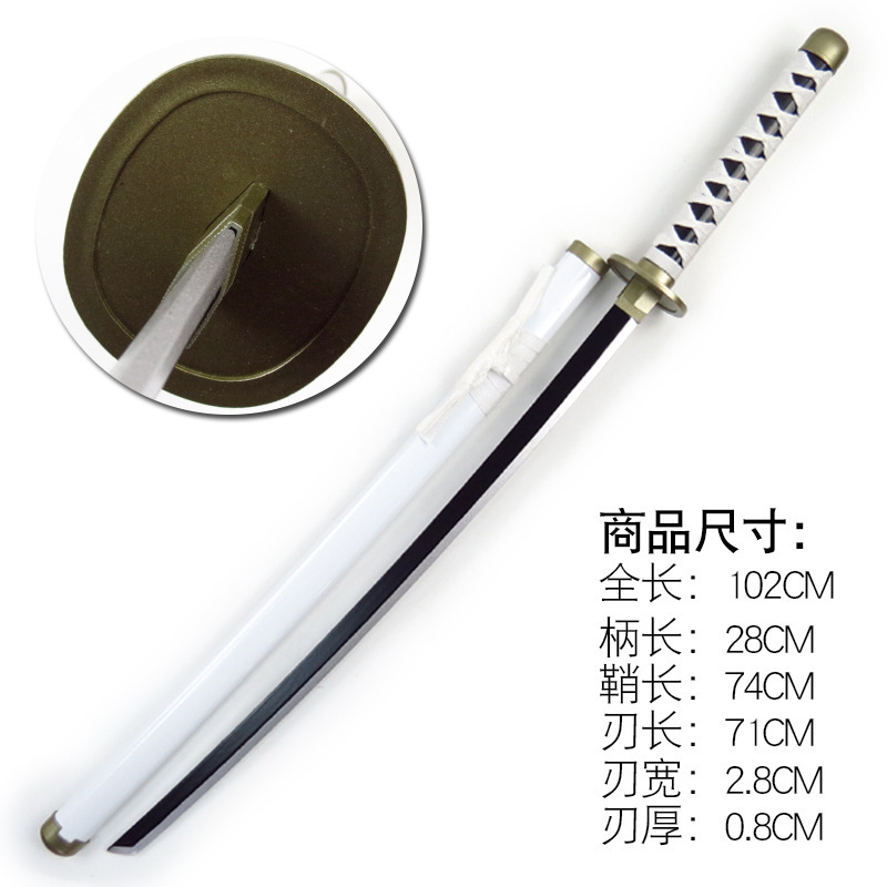 Abs版索隆三本刀日本アニメ武器玩具道具剣道木刀阎魔天羽羽斩|undefined
