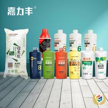 ☥超亮照明灯直插式90度墙角灯 led三角形挂墙壁超亮长条灯免安装