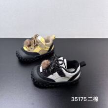 35175  �����ɰ�����Ь2025�ﶬ�¿�������׶��ޱ�ůѧ����ѸЬ