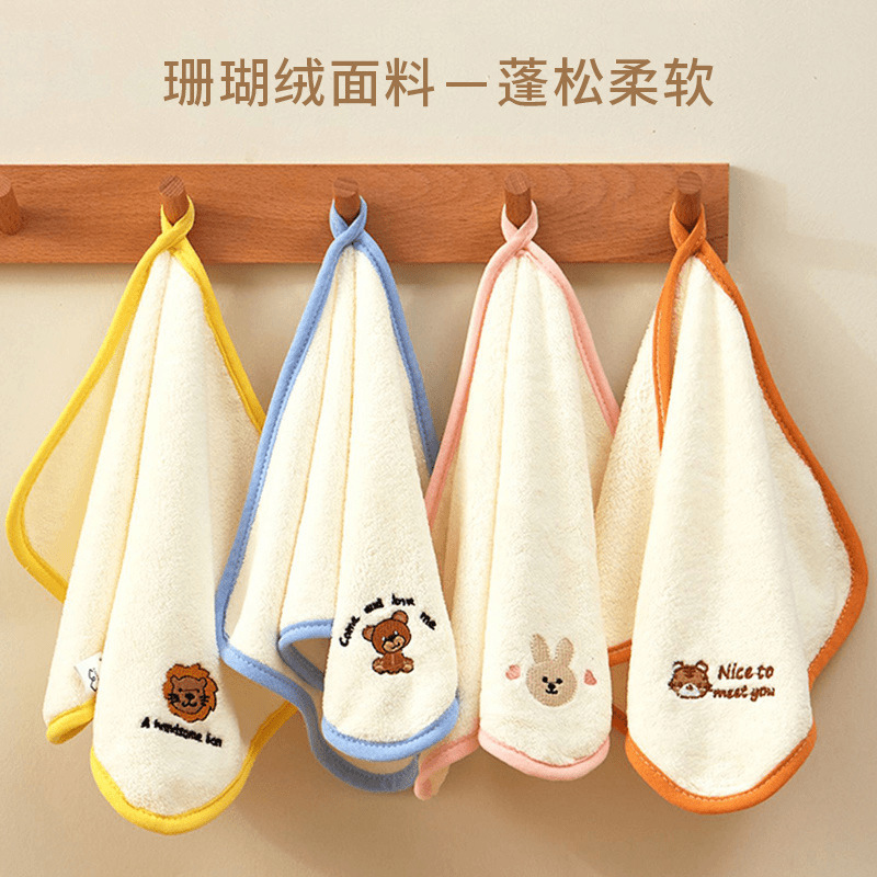 Coral fleece small square baby face towel 30*30 absorbent soft towel kitchen small hanging towel wash face small face square towel Coral fleece small square baby face towel 30*30 absorbent soft towel kitchen small hanging towel wash face small face square towel