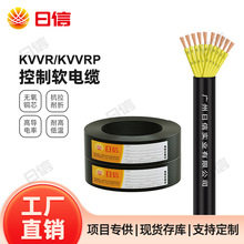 �~оKVVR/KVVRP������/���ο���ܛ��|2 3 4 5о1 1.5ƽ����̖��