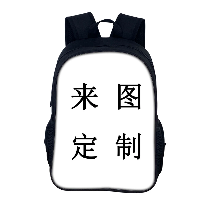 Cross -border new ghost dare team ghostbusters anime school bag 3D printed student backpack backpack