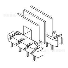EE19���l׃�����Ǽ�EE19��ʽ�p��4+4�  YT-1934