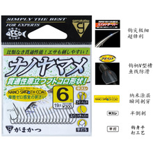 ���h��Ϫ���V�~�R���a�~�h�{�׎�����68229Ĭ�J�