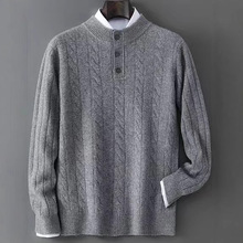 秋冬新款男士100%纯羊毛衫半高领加厚宽松毛衣休闲麻花针织羊绒衫