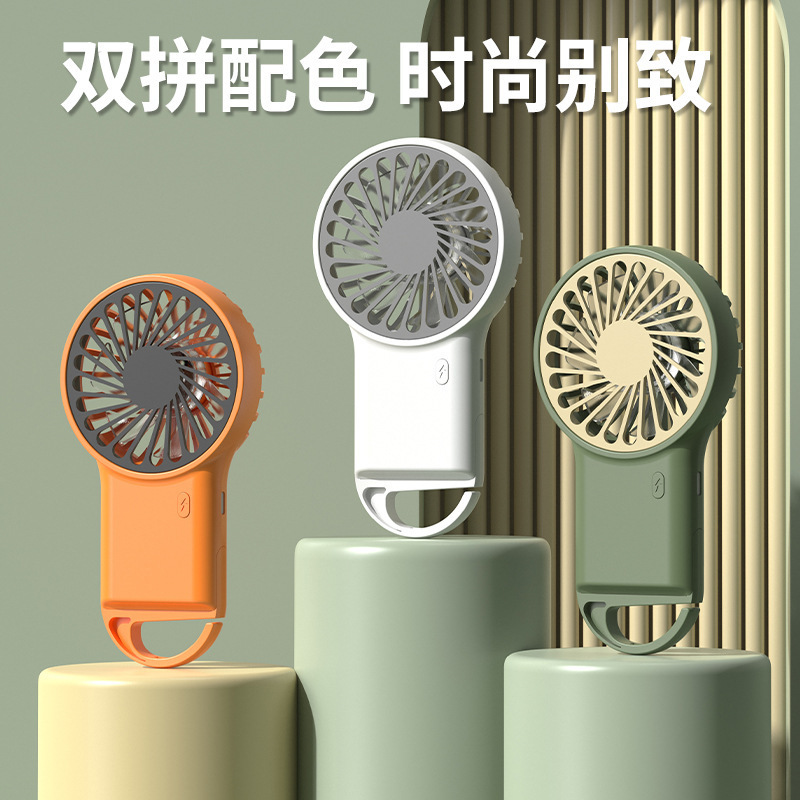 ミニチュア新型TYPE-C充電式寮用デスクトップ小型手持ち折りたたみ式ポータブル小型静音扇風機|undefined