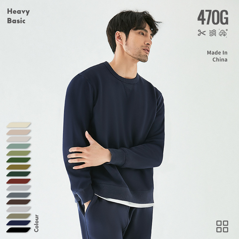 [Selected Good Products] Winter 470g Heavyweight Ami Khaki Thickeneded Velvet Round Neck Long-Sleeved Bottoming Sweatshirt for Men and Women