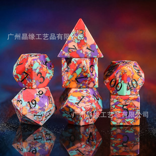 �S��ֱ�N���l�Α�˦�����c���³����� ����DND RPG��ɫ��ʯ����
