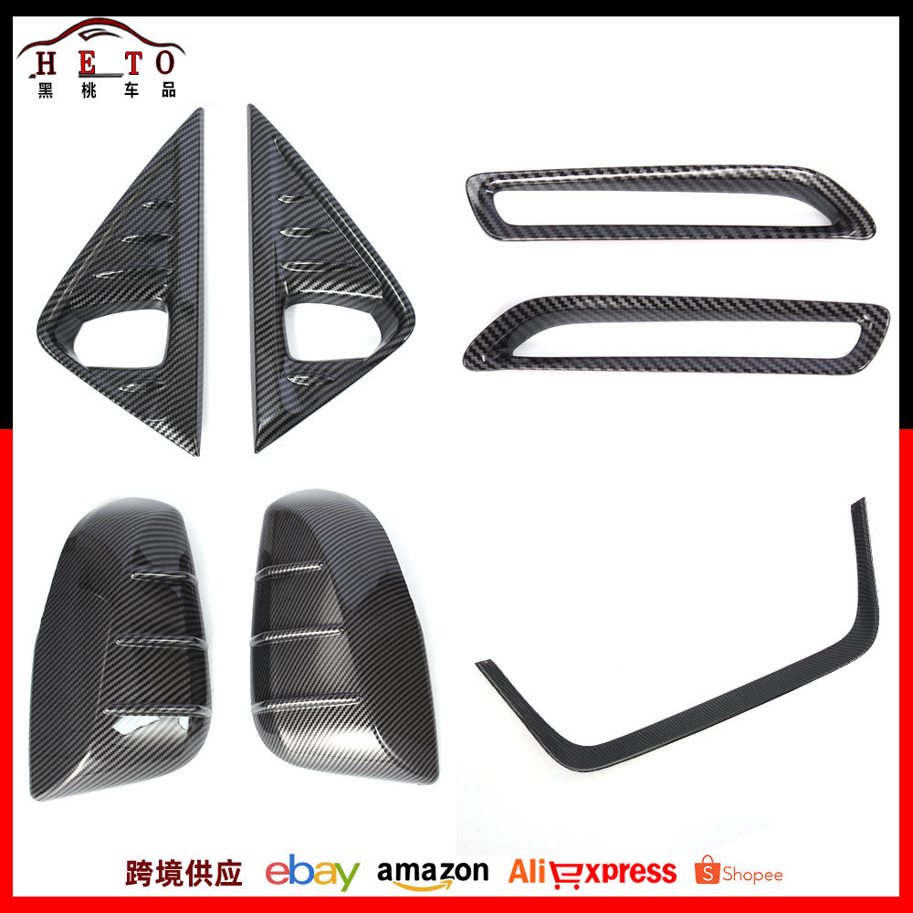 Applicable to 16-21 Alpha/Alpha Exterior Alphard Modified Mirror Cover Front Fog Lamp Headlight Eyebrow Sticker