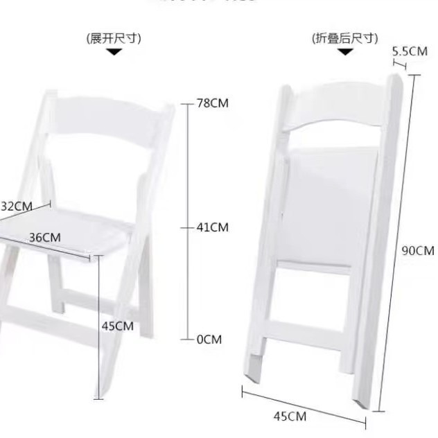 Silla plegable de plástico blanco acolchada césped al aire libre silla de boda silla de banquete silla de recepción portátil
