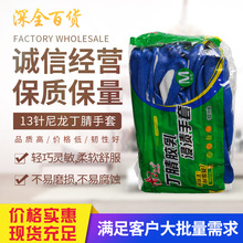 ����t��N529����ڱ��������o�����ڄ�����ĥ�ڹ��z�ɻ��z����