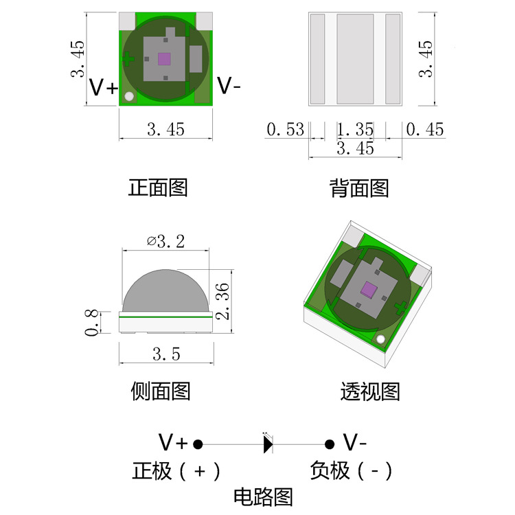 ����3535��ƬʽLED���� �Ϲ�3535���� 1W������395nm�մɵ���
