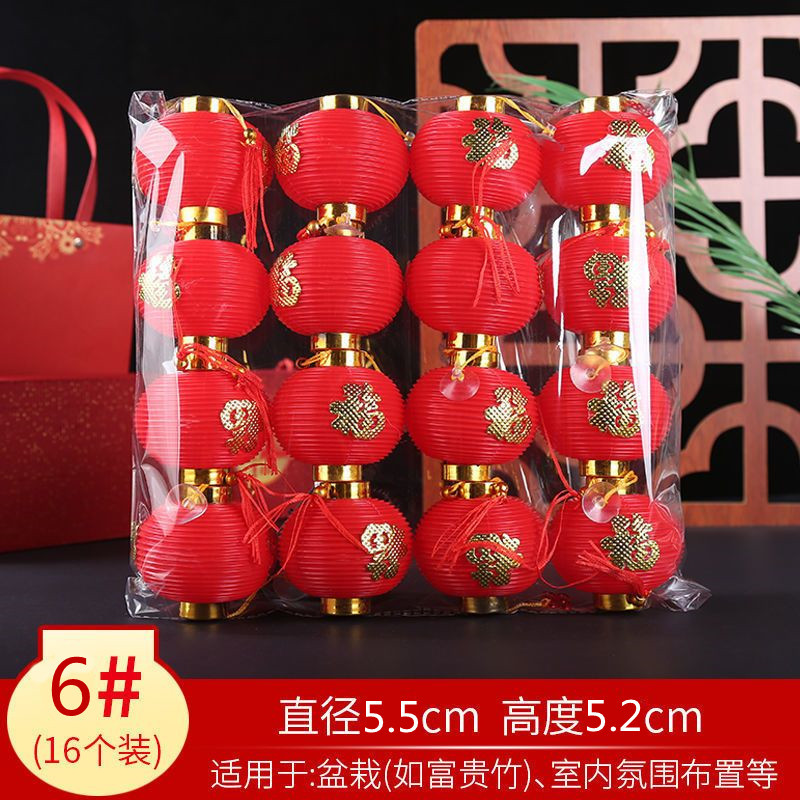 Linternas flocadas al por mayor Festival de Primavera decoración interior bonsai colgante gran rojo Jinfu linterna bonsai colgante