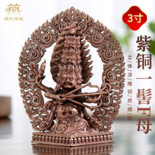 �ش����~��һ�ٷ�ĸ���҃ȼ��á����������lĸ���~��������[��