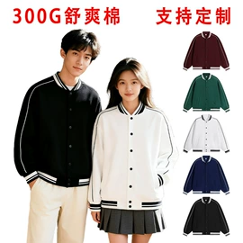 广告衫T恤;广告衫卫衣;男式T恤