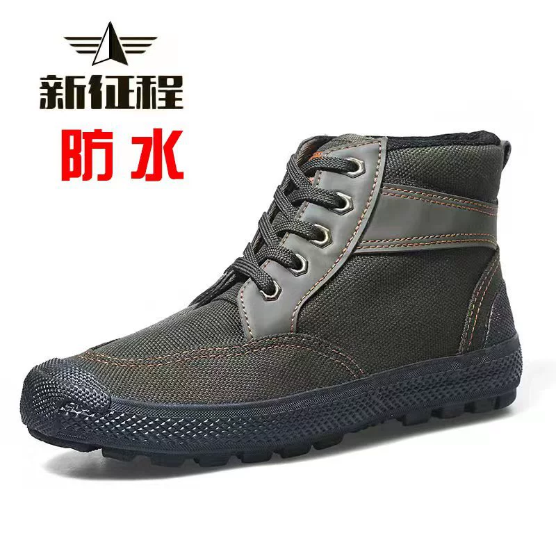 Военная тренировка Рабочая обувь с высоким берцем Резиновая обувь Кроссовки Уличная обувь для альпинизма Обувь для охраны труда Мужская рабочая одежда Обувь Водонепроницаемая