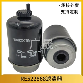 滤芯;汽车滤芯;柴油滤清器