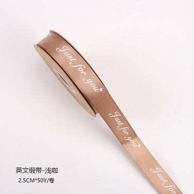 1.0/2.5cm英語ポリエステル帯プリント芸術リボン包装リボン付き花屋花花束|undefined
