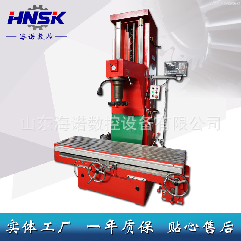 T8018C落地式镗铣床 立式气缸镗床T8018C镗缸机 镗孔稳定性好价优
