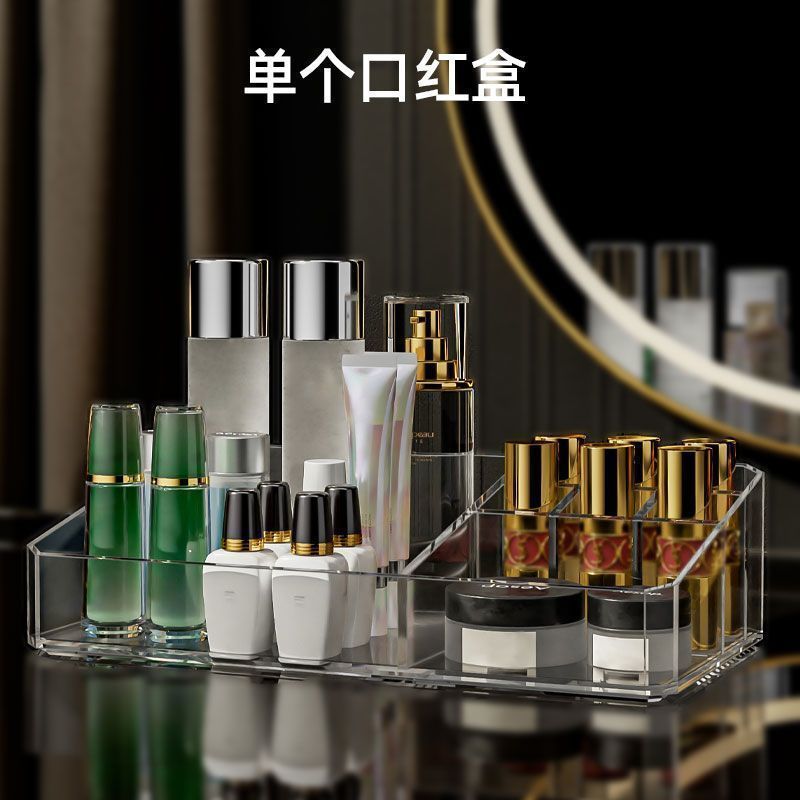 収納ラックホームジュエリー引き出し型防塵アクリル透明口紅化粧品収納ボックスデスクトップスキンケア製品|undefined