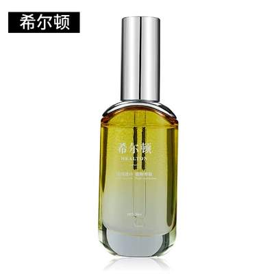 Fireless Essential Oil Fragrance – Car Perfume Aromatherapy - hilton