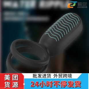 ˹�h��SHD-S331���~��˽�������i���h��Ȥ���޹��ð�Ħ������o��