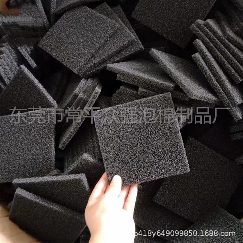 现货批发活性炭过滤棉片 蜂窝装海绵过滤棉 家用活性炭滤棉片炭包