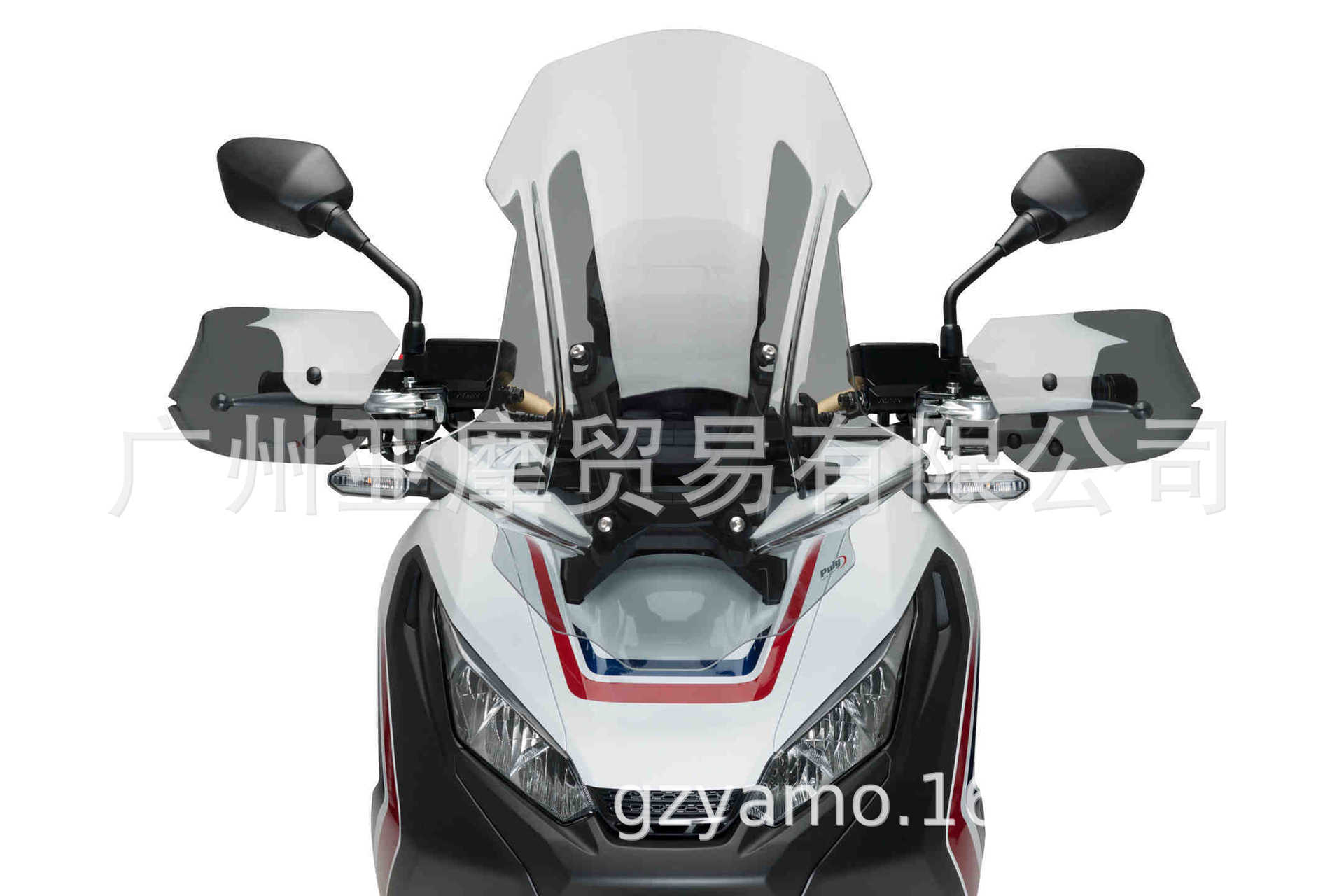 Suitable for Bmw C650Gt C650 C 650 Sport Modification Accessories Windproof Handguards Universal Handguards