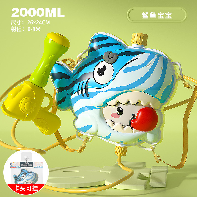 Mochila infantil juguetes de tiro de agua de playa de verano barraca eléctrica de cabello continuo pistola de rociador de agua al por mayor