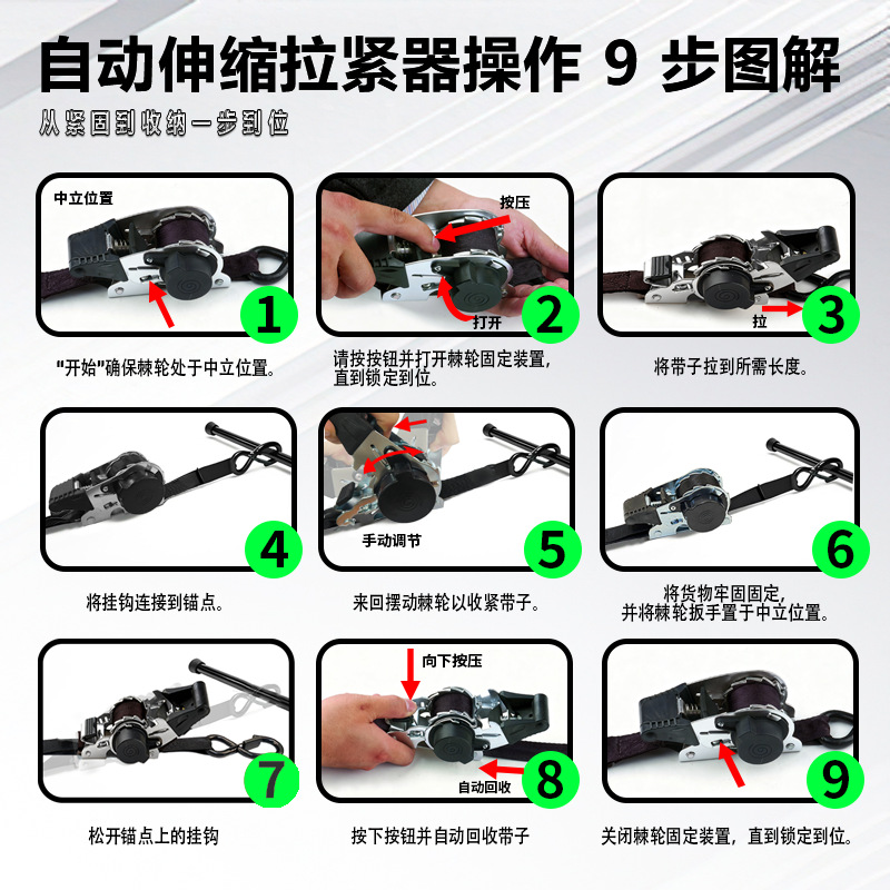 Retractable Ratchet Tie-Down Strap 1 Inch 10 Feet S Hook Tensioning Strap 500 Pounds Load-Bearing Cargo Motorcycle Solid