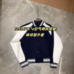 12936新款空气棉拼接袖棒球服外套卫衣女长袖t恤上衣男女同款ins