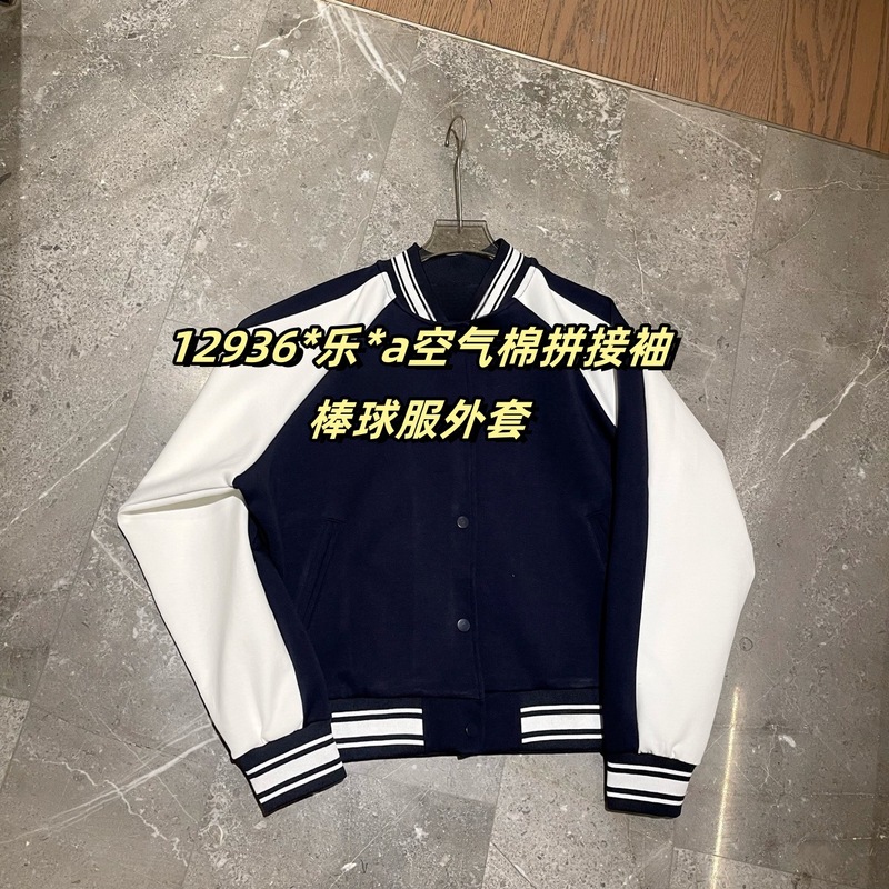 12936新款空气棉拼接袖棒球服外套卫衣女长袖t恤上衣男女同款ins|undefined