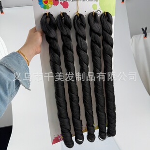 ���|���hᘰl���w�����l5X French curl�ߏ������w�hᘰl�־�����