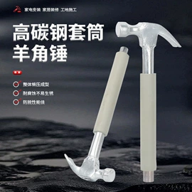 其他五金工具;其他园林工具;铲子