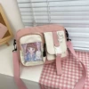 Розовый, без подвески-медвежонка