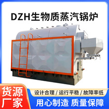 0.5-20�������|�֟�����偠tDZH�|��ʽ��ú��̼��ů����偠t�S��