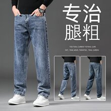 ��ʿţ��ѝ����ֱͲ��a��ѝ�ļ�����͹ź��s�������e�Lѝ���п�