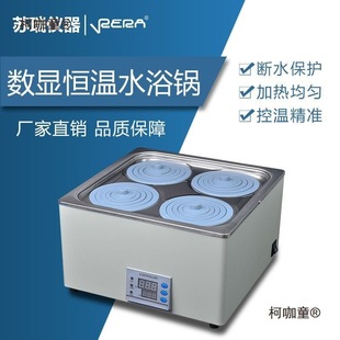 HH-1/2ˮԡ늟aؔ@pײԡˮ̫