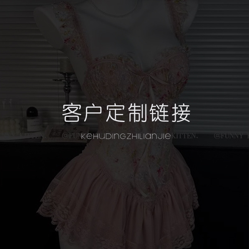 Sweet Barbie Pure Desire Sweet Floral Print Fishbone Corset Slimming Push-Up Sexy Nightwear