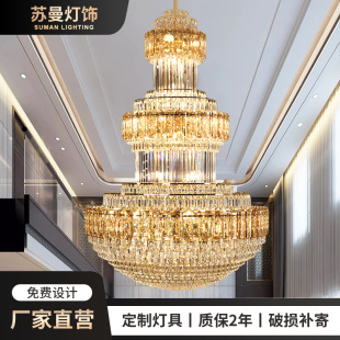 批发复式楼客厅吊灯别墅客厅酒店多层水晶吊灯欧式金色豪华楼梯灯-阿里巴巴