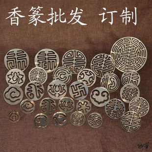 ��׭ģ�߹ŷ���ģ��Ʒ����ە�������þ����ؼ���ӡģ���^������