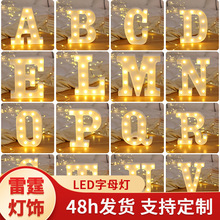 LED��ĸ�� ���ֱ���������տ��ַ������������������ñ���װ�ε�